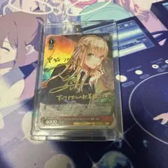 モアイ様 リクエスト 2点 まとめ商品