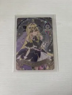 プリキュア キラキラカードグミ バトンタッチ キュアアルカナ・シャドウ
