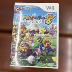 マリオパーティ8 Wii