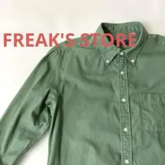 フリークスストア FREAK'S STORE オックスフォード ボタンダウン Mのサムネイル