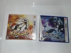 ポケットモンスター サン・ウルトラムーン セット