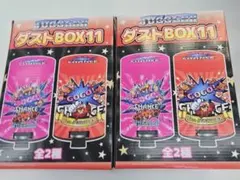 JUGGLER ダストBOX11 ピンク - メルカリ