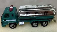 【中古】トミカ 警視庁 日産ディーゼルタンクローリー 給水車