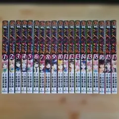 ToLOVEる全巻＋ToLOVEるダークネス6巻セット - メルカリ