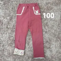 milky様 リクエスト 2点 まとめ商品