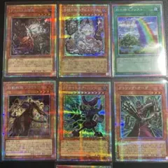 PSA10】凶導の白聖骸 プリズマティックシークレット 遊戯王 | Mercari