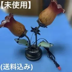 2026年最新】ガレ風 ランプの人気アイテム - メルカリ
