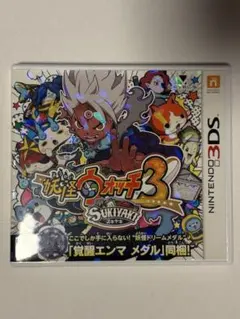 無重力@無言取引◎様 リクエスト 2点 まとめ商品