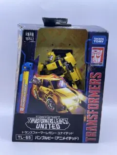 2025年最新】トランスフォーマーレガシーの人気アイテム - メルカリ