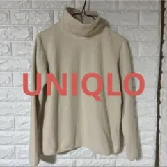 UNIQLO ユニクロ フリース タートルネック ロンT 長T アイボリー M