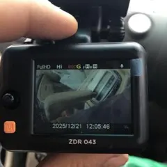 Item thumbnail for item a9257d41-efc9-435e-aa3e-aeec9eb32ba6