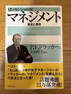 Item thumbnail for item 54a128eb-bd21-48c2-a5ba-c236828a7dc5