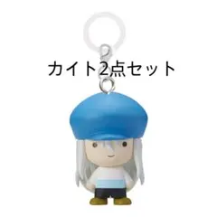 HUNTER × HUNTER めじるしアクセサリー カイト2点セット