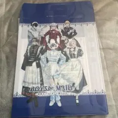 AGF 2025 BOYS be MAID 特典 クリアファイル フライヤー