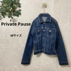 プライベートポーズ デニムジャケット Gジャン M 青
