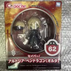 Item thumbnail for item 5980a4b7-04f3-44f6-9dda-e46c96a40e18