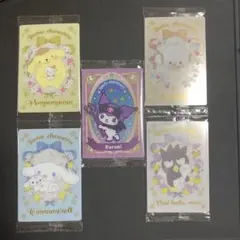 サンリオキャラクターズ　ウエハース7