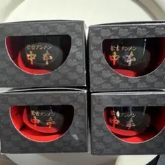 2026年最新】蒙古タンメン中本どんぶりの人気アイテム - メルカリ