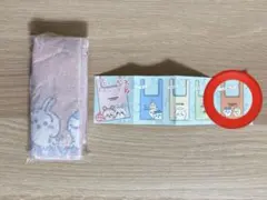 べあこ@おまけ増やします様 リクエスト 2点 まとめ商品