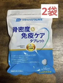 Item thumbnail for item f9f07d9c-517e-4da4-9450-ab680dd4ead1