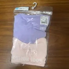 バースデイ　半袖肌着　サイズ120