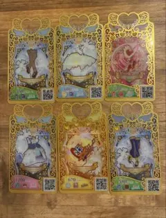 ひ*ふ様 ワッチャプリマジ　カード纏め売り ひ*ふ様 ワッチャプリマジ プリマジカード まとめ売り - メルカリ