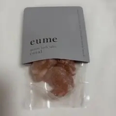 【新品未開封】eume クォーツバスソルト コーラル トライアルのサムネイル