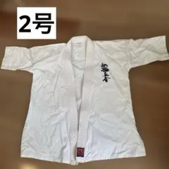 Item thumbnail for item 7602c845-7eea-4a4f-a0e9-2e08a6a5127f