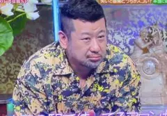 2026年最新】ケンコバ着用の人気アイテム - メルカリ