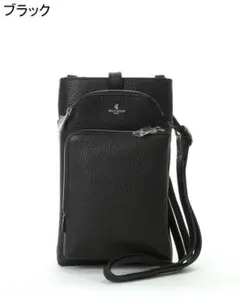 【値下】黒 PELLE BORSA スマホショルダー スマホポシェット