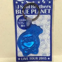 ✳︎即購入可✳︎三代目JSB BP キーホルダー