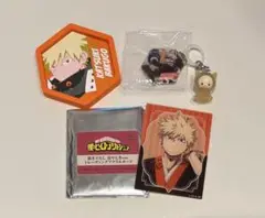僕のヒーローアカデミア 爆豪勝己 限定グッズまとめ売り
