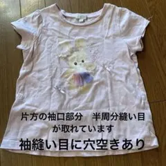 anyFAM 半袖Tシャツ　サイズ120 ほつれ等有り