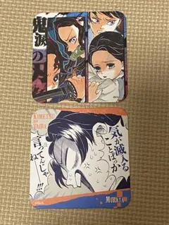 鬼滅の刃　原画展　アートコースター　2枚セット