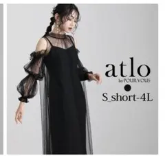 Pour Vous パーティドレス LL