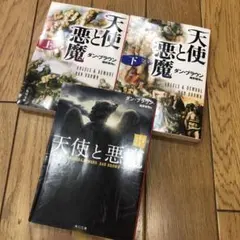 Item thumbnail for item 6d8c3831-0cd9-414f-b1e6-219e5b6f23ad