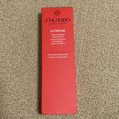 【新品】SHISEIDO アルティミューン パワライジング ハンドクリーム50g