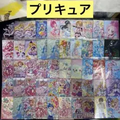 【A434】プリキュア　ウエハース　カード　50枚　まとめ売り