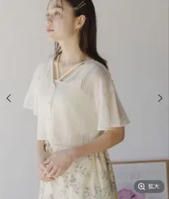 mysty woman ラッセルレースアンサンブル