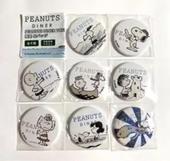 2026年最新】ピーナッツダイナー横浜の人気アイテム - メルカリ