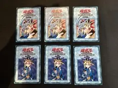 遊戯王OCG 解説カード booster vol.1 6枚セット