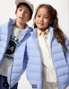 ライトブルー ダウンコート フード付き 100cm~