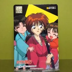 No.17 カードダス るろうに剣心 1996年 るろ剣 当時もの パート1