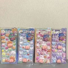 おしりシール 4枚セット マシュマロシール おしりシール ぷくぷく