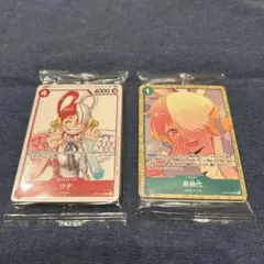 ワンピースカードゲーム　ONE PIECE FILM RED 入場者特典セット