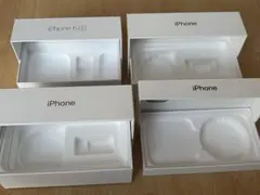2026年最新】iphone空き箱まとめ売りの人気アイテム - メルカリ
