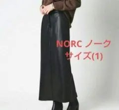 ★NORC ノーク★黒 タイトスカート サイズ(1)★のサムネイル
