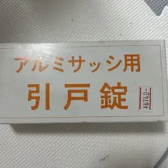 Item thumbnail for item 99fddbae-78b4-4d24-abc5-f4db695c65fc