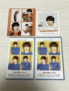 【myojo 厚紙付き】浮所飛貴　雑誌　切り抜き