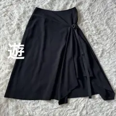 遊 jalanjalan 小竹正 変形ラップスカート 黒 アシンメトリー 日本製のサムネイル